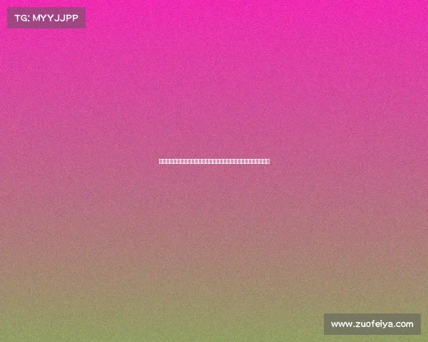 武林笼中队最新赛事武林笼中队巅峰对决：八角笼激战燃爆王者争霸夜